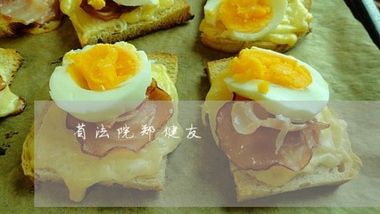 省法院郑健友