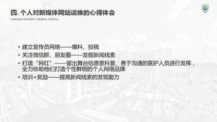 【学员风采24】晓看天色暮看云,行也思君,坐也思君(学员展示661-685)